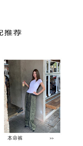 牙套大汪 Стильный комплект из двух предметов с майкой в корейском стиле