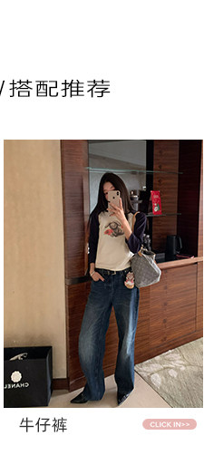 牙套大汪【潦草兔兔】удобная футболка с реглановыми рукавами и принтом кролика