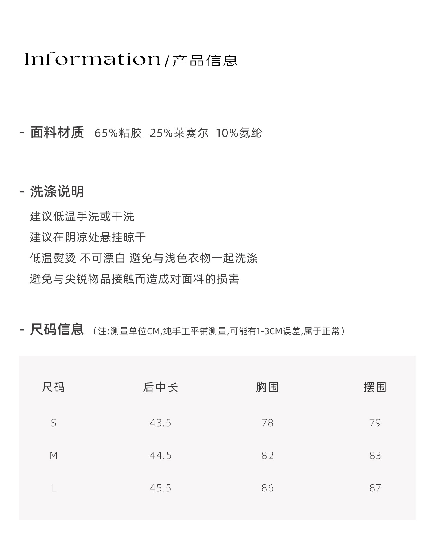 牙套大汪 25 лиоцелл эластичная дизайнерская футболка серая без рукавов короткая стройнящая изысканная универсальная блузка