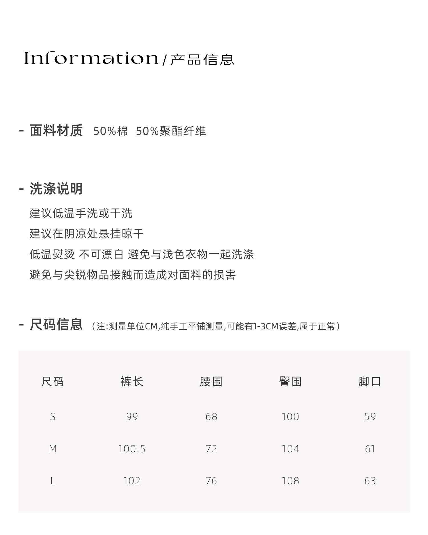 牙套大汪 【Каннские впечатления】 красные ретро полосатые широкие брюки с низкой талией