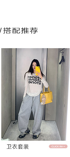 牙套大汪 【周末画报】 лонгслив с буквенным принтом в ленивом стиле, полупрозрачный трикотаж