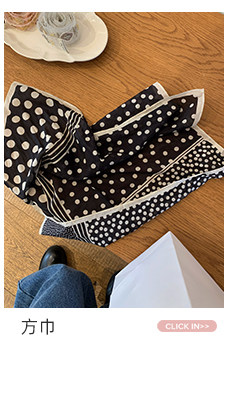 牙套大汪 [Девочка-эскиз] Футболка с длинными рукавами и круглым вырезом в неровную полоску