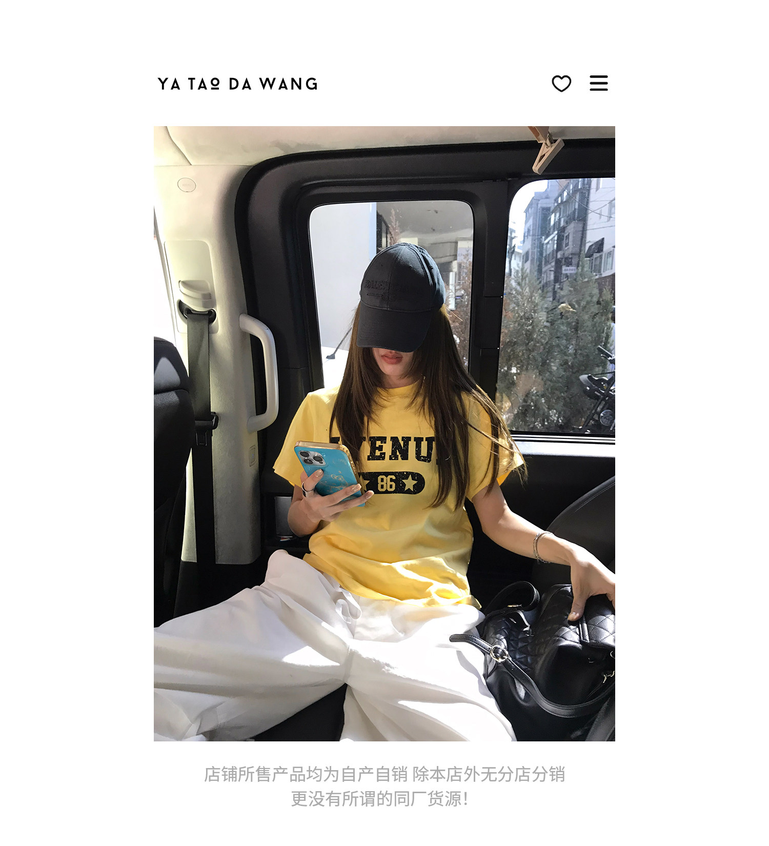 牙套大汪 Футболка с буквенным принтом, короткий рукав, 2 цвета