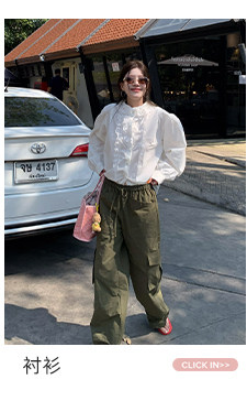 牙套大汪 【Бунтарский квартал】 брюки карго с низкой посадкой, кулиской и большими карманами