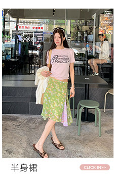 牙套大汪 【Уличный пикник】 Приталенная футболка с коротким рукавом и принтом букв