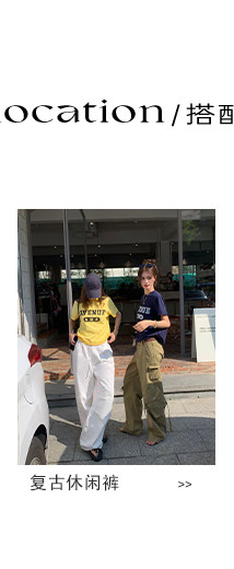 牙套大汪 Футболка с буквенным принтом, короткий рукав, 2 цвета