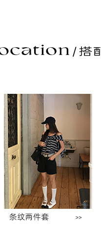 牙套大汪 джинсовые шорты с высокой талией для стройного силуэта