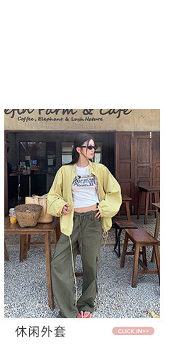 牙套大汪 【Уличный пикник】 Приталенная футболка с коротким рукавом и принтом букв