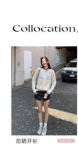 牙套大汪 【Sweet Cool Denim】 джинсовая мини-юбка с заниженной талией оригинального денимового цвета