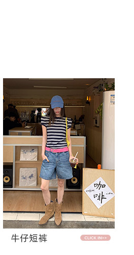 牙套大汪【小时光】Многослойный комплект темно-синяя черная полоска майка + футболка приталенного кроя