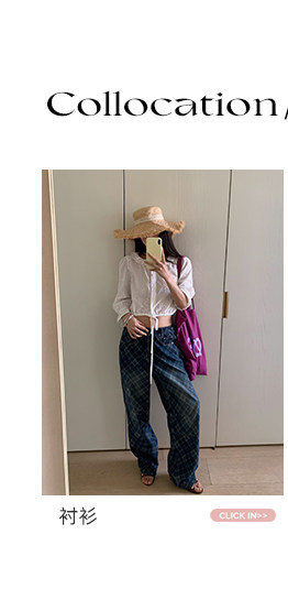 【星期八】Американские ретро клетчатые уличные джинсы с леопардовыми карманами 2026, новая модель широких универсальных повседневных джинсов