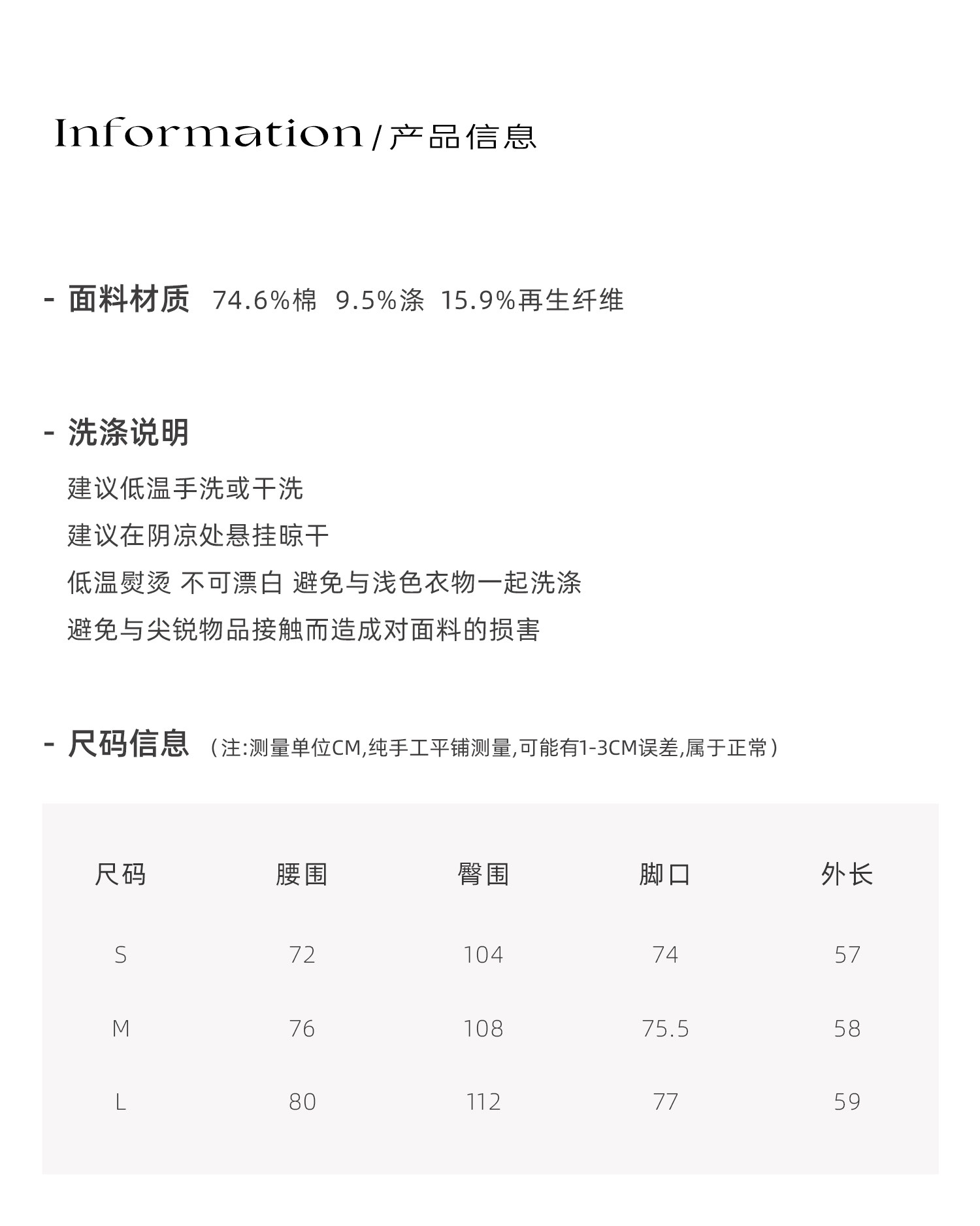 Стильные женские джинсы средней длины с эффектом потертости 牙套大汪