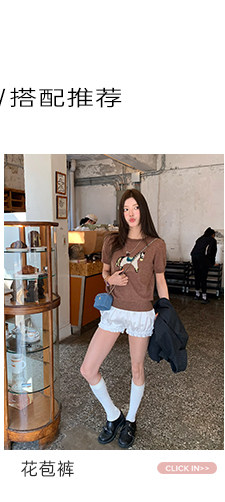 牙套大汪 【Мадридское детство】 Отличный состав! Двухцветный вязаный джемпер с короткими рукавами и жаккардовым узором пони