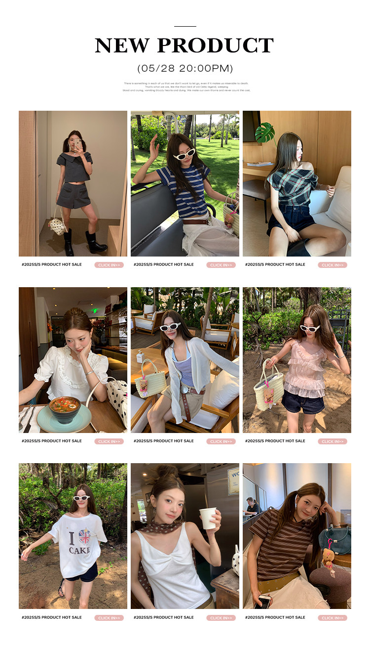 Облегающая футболка с открытыми плечами и короткими рукавами для женщин