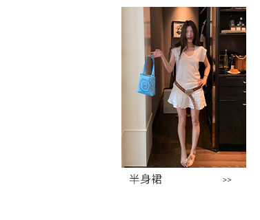 牙套大汪 【呼吸T】женская футболка с короткими рукавами 2025 новая модель с шерстью летняя свободная универсальная многоцветная