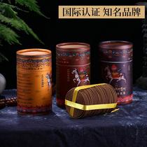Tibetan incense coil natural household incense handmade twenty-five flavor holy medicine Caishen purifying incense Labrang Tibetan incense