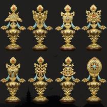 Huibao patented new product Bajixiang B type small brass refined Tibetan Tantric offering tribute eight auspicious treasures