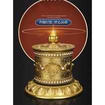 Finger-twisted brass ornaments manual Tibetan ethnic style traditional household desktop barrel-shaped auspicious holder