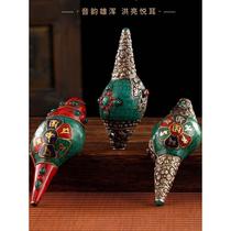 Nepalese green conch Buddhist left-handed creature right-handed natural Tibetan tantric instrument household ornaments hand-coated with copper