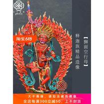 Sakya exquisite painted Buddha statue imported from Nepal 40cm Tantric lion-faced Dakini bronze statue Tibetan ornaments