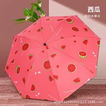 Girls custom-made umbrella folding large manual dual-use umbrella light gift printed automatic pocket small umbrella for girls
