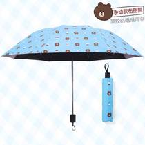 Vinyl umbrella heavy rain artifact larger thicker and reinforced student durable handy for taking photos large storage selection