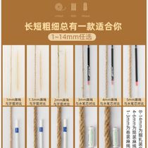 Hemp rope material winding rope braided hemp rope rope colorful binding rope lanyard jute thread craft climbing rope handmade