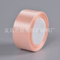 Christmas package flower yarn bouquet ribbon high-end style warm red silk Christmas decoration red gift text spinning