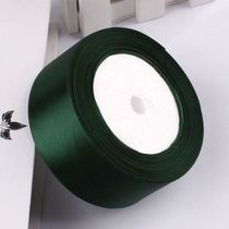 Cream series colorful bouquet packaging ribbon flower silk ribbon ribbon Christmas New Year gift text gift box polyester