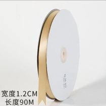 Cake ribbon material red flower bouquet packaging ribbon New Year gift box wind temperature fish tail printed silk rib