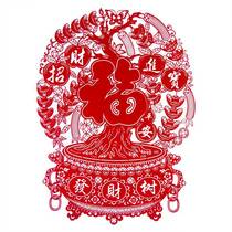 Cornucopia flocked window grilles Sliding door glass decoration paper cutting New Years fortune tree blessing stickers to attract wealth