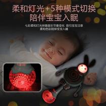 Baby Dial Drum Newborn Yi Baby Music Baby Baby Roll Toy 3 - 6 months early training 0 - 1 years old