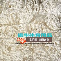 Bold football net 11 people 7 people 5 people standard gantry net competition five-a-side polyester football goal net high quality and durable