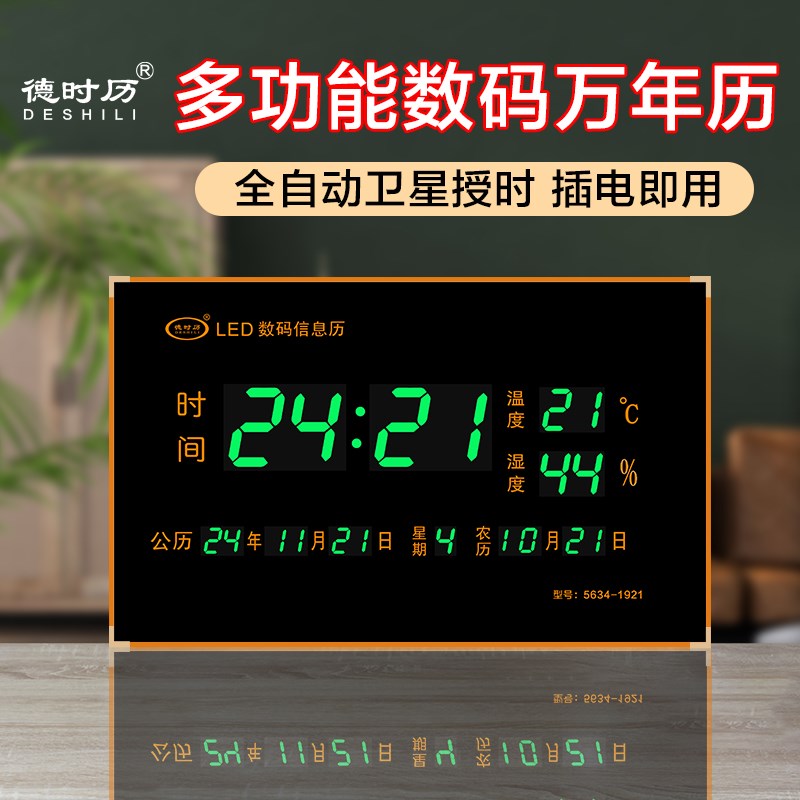 伍尔夫经典启迪现代女性：一间自己的房间粉金版限量珍藏