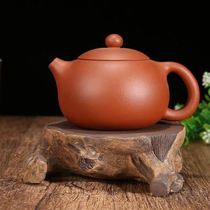 Purple clay teapot cushion pot dry soaking table pot holder ceramic insulated base small tea tray coaster kung fu tea set accessories