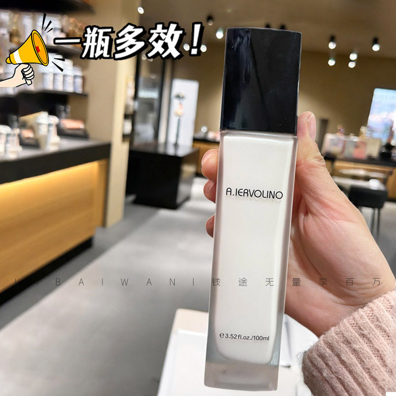 【正規品】A.IERVOLINO アイソレーションクリーム、クリアウォータードロップレット、ブライトニング＆ホワイトニング
