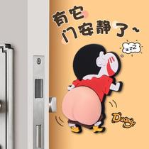 No punching door suction door stopper bathroom door top door handle buffer anti-collision pad thickened cute door bumper new)