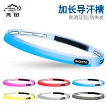 Eagle Running Sweat Band Silicone Mens and Womens Gel Guide Sweat Band Summer Marathon Sweat Band Loose Headband Sports Fitness Yoga