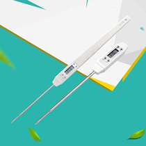 Center Baking Milk Bath Meter Baking Household Food Grade Thermometer Industrial Oil Temperature Factory Temperature Humidity Water Temperature Measurement