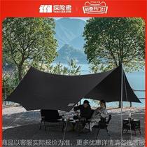 Vinyl canopy tent outdoor black wind camping equipment large size sun protection awning butterfly curtain