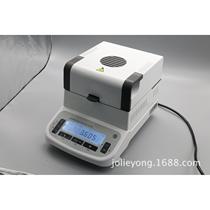 MS-205 red date moisture meter candied date moisture meter