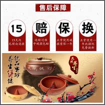 Yixing pure purple clay steam pot chicken steam pot non-Yunnan Jianshui purple ceramic steam pot porcelain water-proof stew pot steamer
