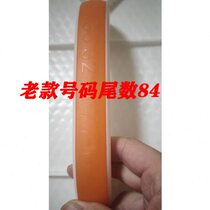 Guangdong special washboard sand board sand trowel mud board plastering non-deformation light and durable tempered plastic mud tool