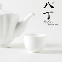 Chinese simple style pure white bone china hotel restaurant tabletop two-light cup 150ml universal tea drinking cup
