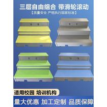 Chorus Step School New Mobile Flip Three-layer Folding Step School Classroom Mobile Stage Step