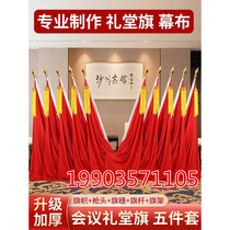 Conference flag room background flag rostrum conference red flag nano flag auditorium base flag spike flagpole flag base flag stand