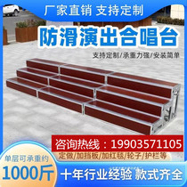 Chorus steps three-layer movable folding chorus steps aluminum alloy photo stage solid wood choir stage conductor steps