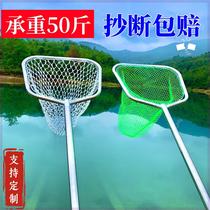 Stainless steel copy net one-piece fishing net fishing gear fish net super hard fish fishing seafood catching sea net copy net pocket fishing net
