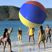 Ballon de plage gonflable water-polo beach-volley en bord de mer ballon super coloré sur leau accessoires dactivité intelligents grands pieds