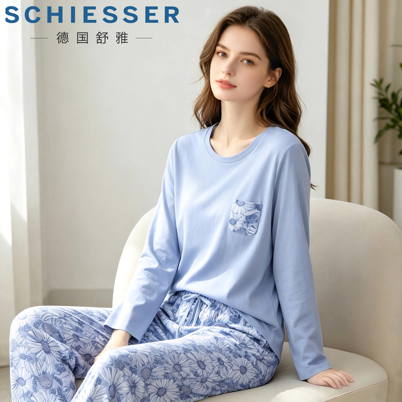 Shuya Women's Pajamas Set 2026 Autum New Style 100% Cotton Long-Sleeved Loose Large Size Home Wear 28066H
